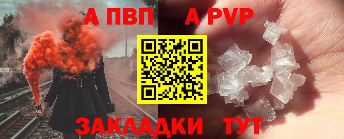 МАРИХУАНА  Вход с VPN  Ханты-Мансийск  МЕФ   ГАШ  Купить закладку 