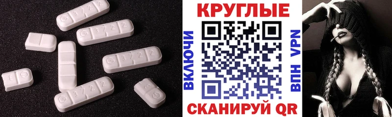 ЭКСТАЗИ 99%  это клад  Ханты-Мансийск  где можно купить  