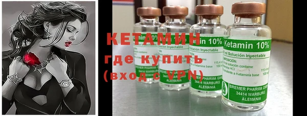 кокаин премиум Коряжма