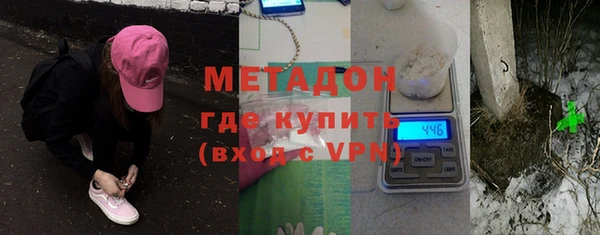 не бодяженный Костерёво
