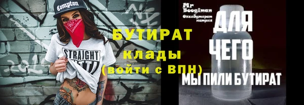 марки nbome Корсаков