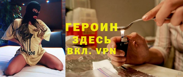 кокаин премиум Коряжма