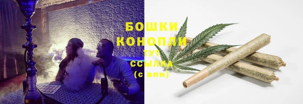 марки nbome Корсаков