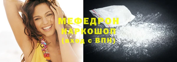 марки nbome Корсаков