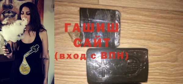 кокаин премиум Коряжма