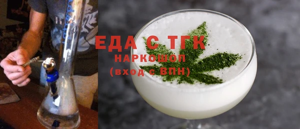 кокаин премиум Коряжма