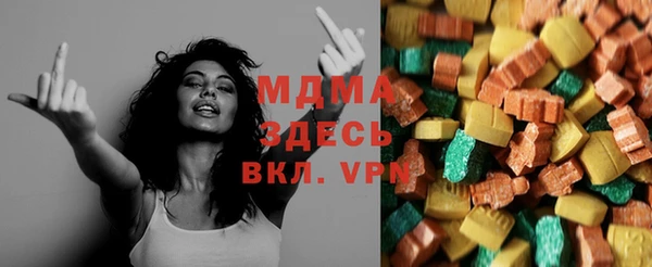 марки nbome Корсаков