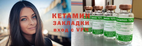 кокаин премиум Коряжма