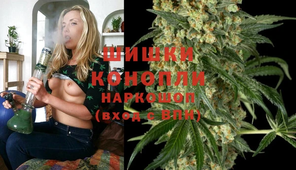 кокаин премиум Коряжма