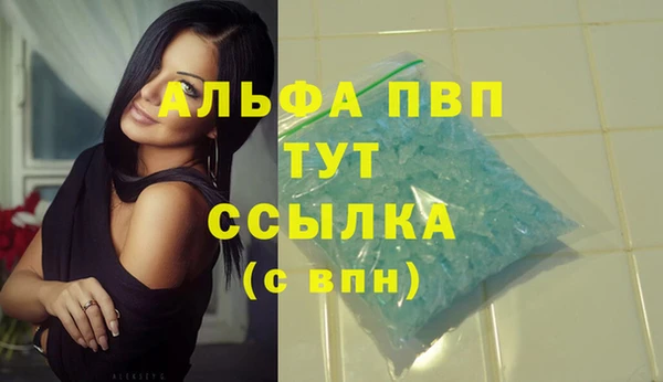 марки nbome Корсаков