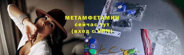 не бодяженный Костерёво