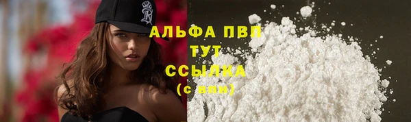 кокаин премиум Коряжма