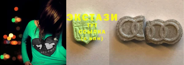 кокаин премиум Коряжма