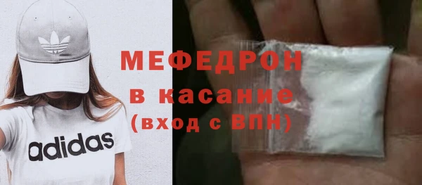 марки nbome Корсаков