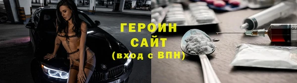 марки nbome Корсаков