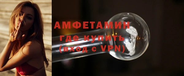 не бодяженный Костерёво