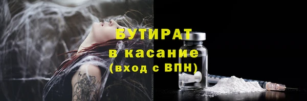не бодяженный Костерёво