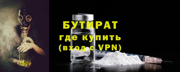 кокаин премиум Коряжма