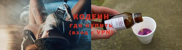 кокаин премиум Коряжма