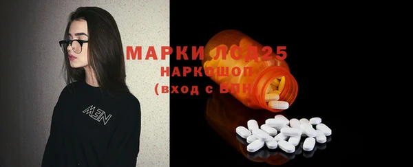 не бодяженный Костерёво