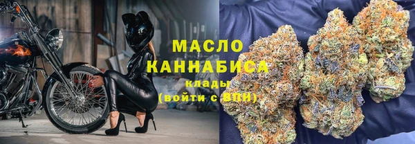 марки nbome Корсаков
