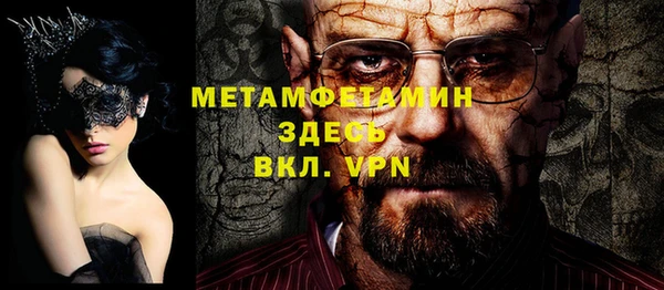 не бодяженный Костерёво