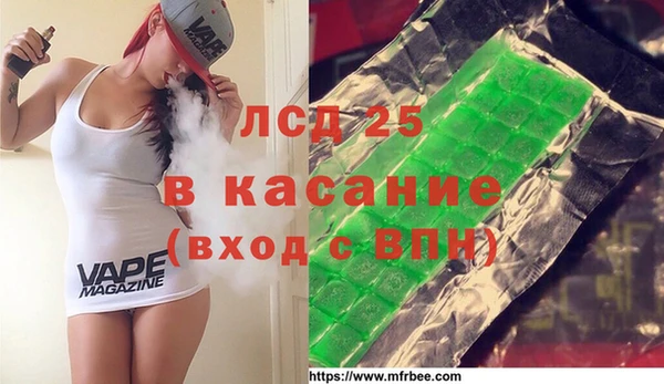 марки nbome Корсаков