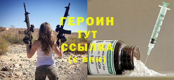 марки nbome Корсаков