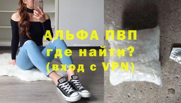 марки nbome Корсаков