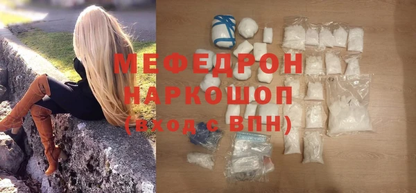 марки nbome Корсаков