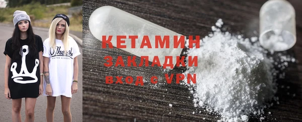 марки nbome Корсаков