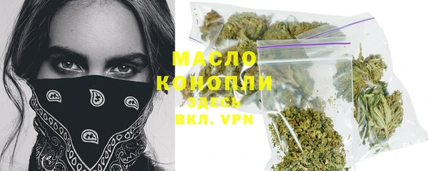 марки nbome Корсаков