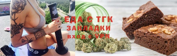 не бодяженный Костерёво