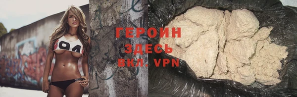 кокаин премиум Коряжма