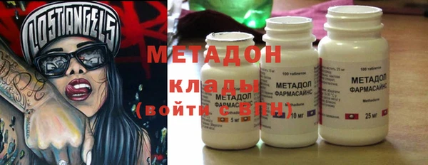 кокаин премиум Коряжма