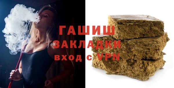 марки nbome Корсаков