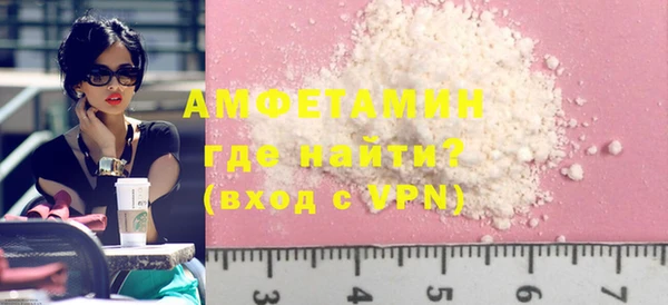 марки nbome Корсаков