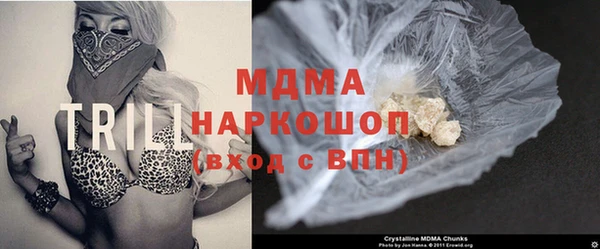 не бодяженный Костерёво