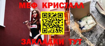 дистиллят марихуана Донецк
