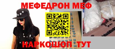кокаин перу Дубна