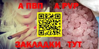 кокаин перу Дубна