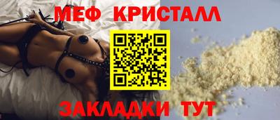 дистиллят марихуана Донецк