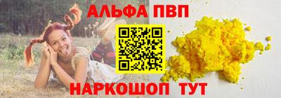 дистиллят марихуана Донецк