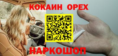 mix Донской
