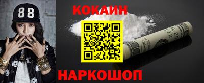 mix Донской