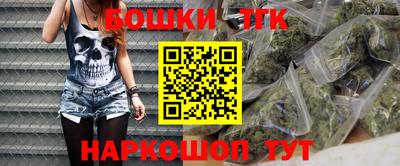 кокаин перу Дубна
