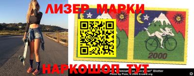 меф Апшеронск