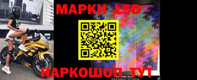 mix Донской