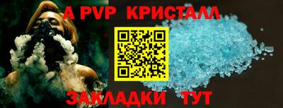 дистиллят марихуана Донецк