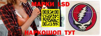 кокаин перу Дубна